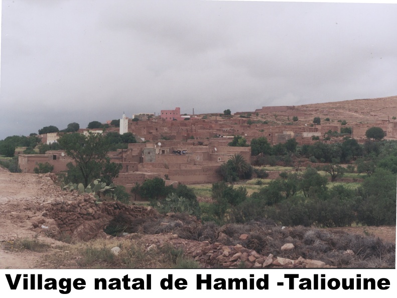 44-Village-Hamid-Taliouine.jpg